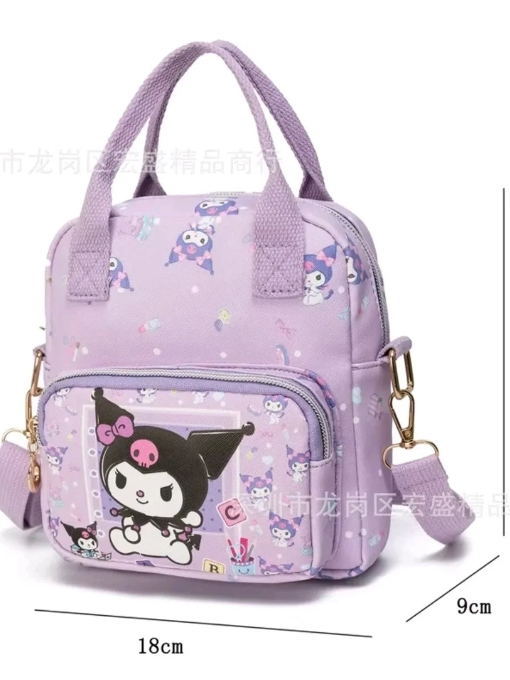 Cute Sanrio Hello Kitty Leather Women'S Messenger Bag Cartoon Kuromi Melody